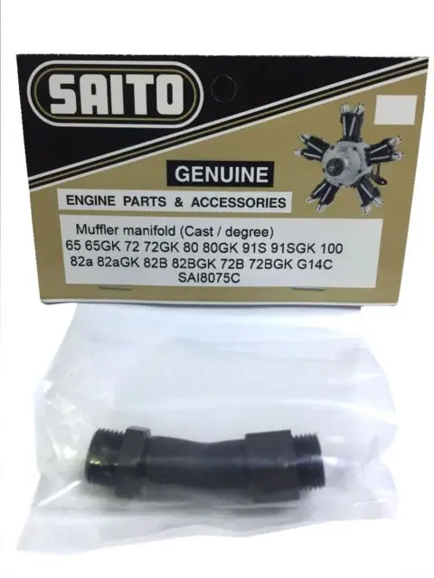 Muffler manifold 1