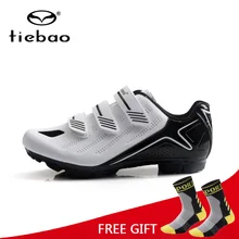 Tiebao Мужская профессиональная обувь для горного велоспорта Sapatilha Ciclismo самоблокирующаяся дышащая велосипедная обувь велосипедные спортивные кроссовки