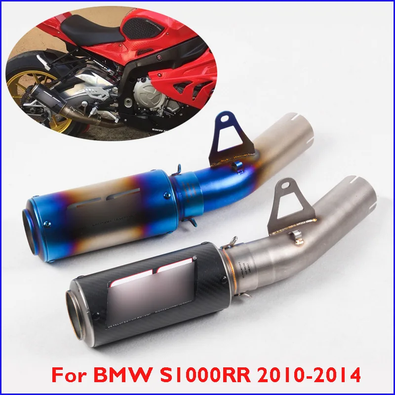 

Motorcycle Slip on Exhaust Pipe Muffler Silencer Tip Tail Exhaust Escape Link Tube Mid Connect Pipe for BMW S1000RR 2015 2016