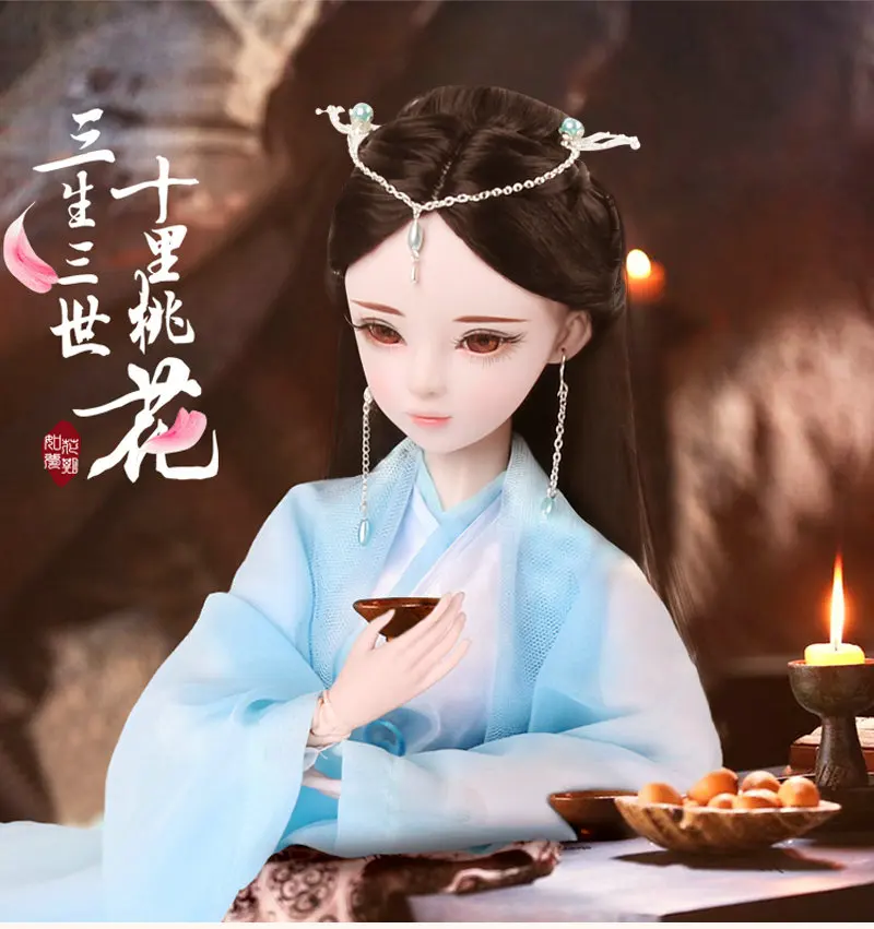 60 см Bjd 1/3 куклы 23 дюйма Ручная работа FuYao/BaiQian/HuaQianGu шарнирная кукла большая кукла принцессы игрушки для девочек подарок на день рождения