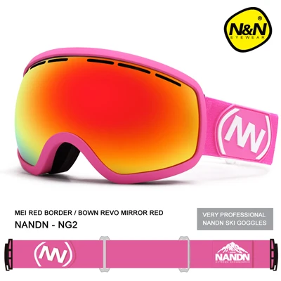 NANDN Детские Лыжные очки на открытом воздухе для скалолазания личные лыжные очки - Цвет: Rose frame Red