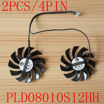 

Free shipping POWER LOGIC PLD08010S12HH DC12V 0.35A 4pin Dual Fan MSI 460GTX 560GTX 570GTX 580GTX R6790 R6870 R6850HAWK fan
