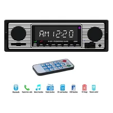 Adeeing Bluetooth vintage coche Radio MP3 jugador estéreo AUX USB coche clásico estéreo de Audio vehículo IntegratedCar Radio MP3 jugador