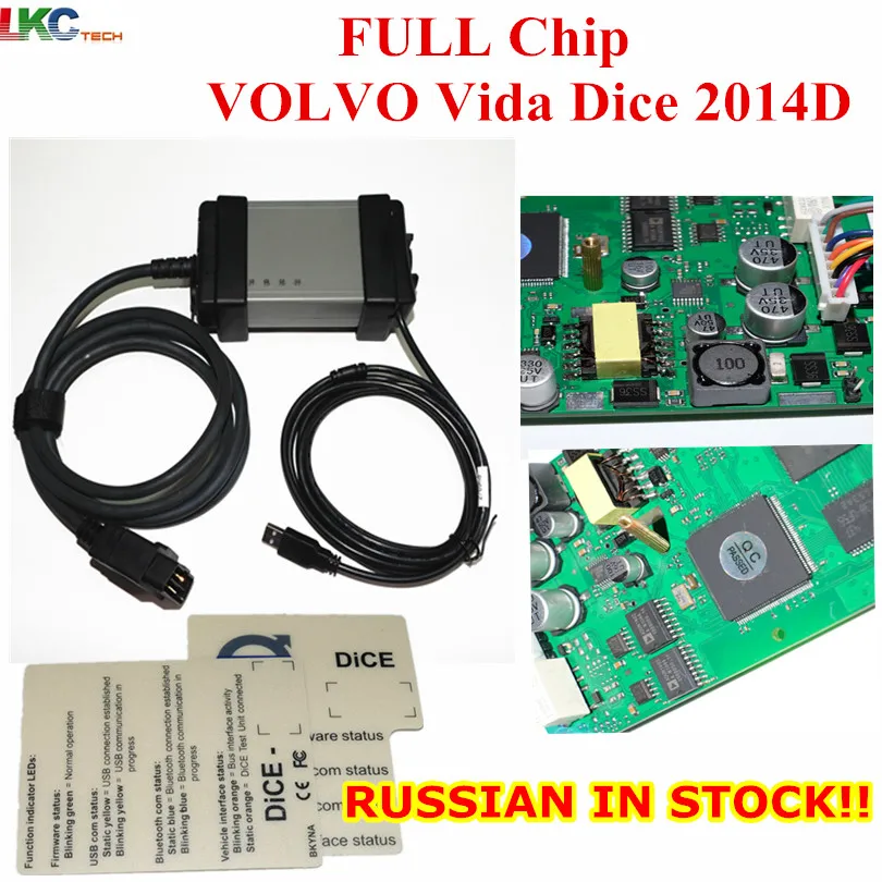 

Russia ! Full Chip Multi-Language Vida Dice 2014D For Vida Dice Professional Diagnostic Scanner Free Shipping