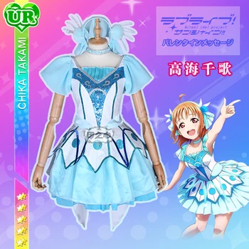

Anime Love Live!Sunshine!! Aqours Takami Chika Blue New World Uniforms Cosplay Costume Free Shipping