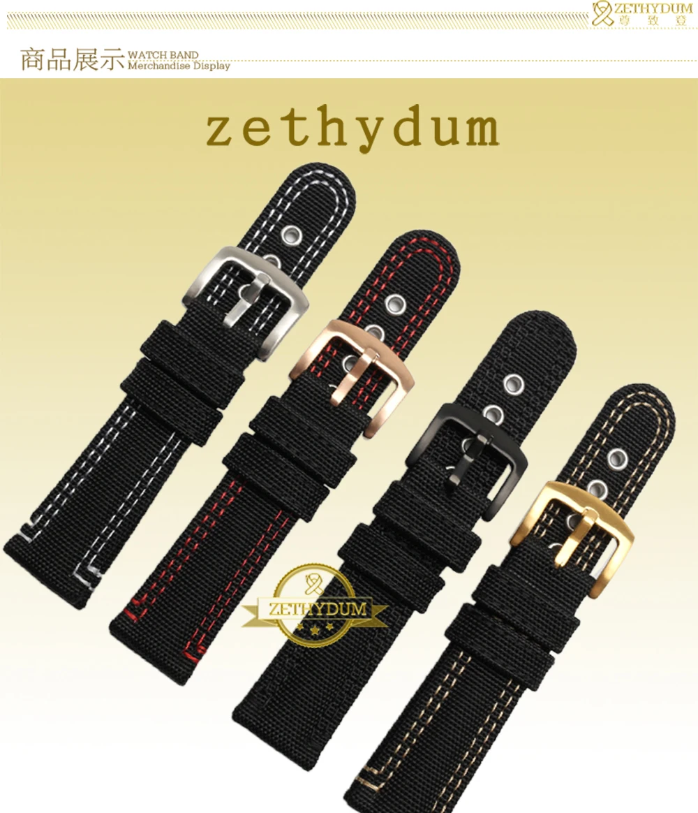 zun_01