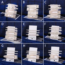 1 набор, металлические твердые жемчужные заколки для волос для женщин и девочек, заколка для волос, головной убор, ювелирные Заколки, трендовые аксессуары ручной работы для укладки волос