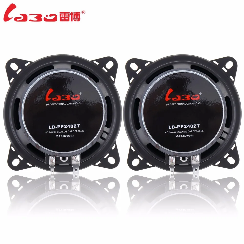 LABO 2pcs 4 Inch 80W car subwoofer Speaker Car audio bass sound Automobile Loudspeaker Coaxial Auto speaker for car stereo