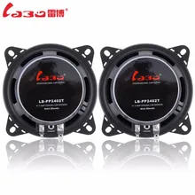 LABO 2pcs 4 Inch 80W car subwoofer Speaker Car audio bass sound Automobile Loudspeaker Coaxial Auto speaker for car stereo цена LABO 2pcs 4 Inch 80W car subwoofer Speaker Car audio bass sound Automobile Loudspeaker Coaxial Auto speaker for car stereo цены онлайн