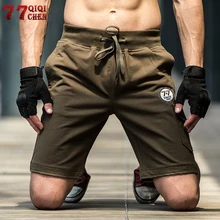 QIQICHEN/ летние военные армейские шорты, мужские шорты-бермуды, простые пляжные шорты с надписью, мужские шорты, большие размеры