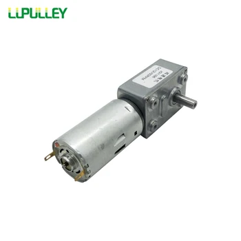 

LUPULLEY JGY-395 DC Motor Permanent Magnet Turbo Worm Geared Motor 12V Variable Speed Reversible Rotation 2.5/4.5/8/23/30/50RPM