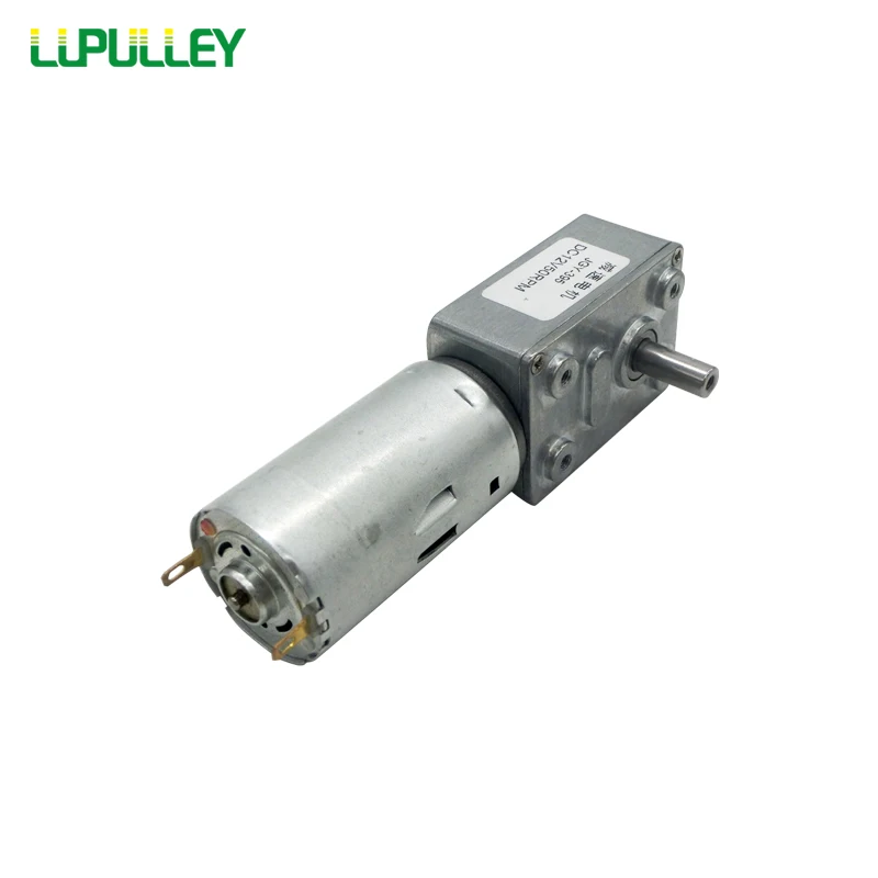 LUPULLEY JGY 395 двигатель постоянного тока постоянный магнит турбо мотор с червячной