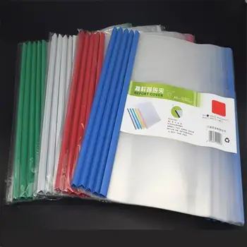 

500PCS Fashion A4 PVC Office Pull The Pole Clip Document Folder Transparent Plastic Thicken File Folder Office Stationery Supply