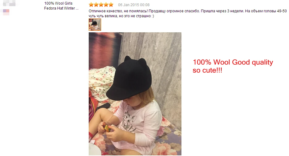 Модная детская шляпа из шерсти, зимняя шапка с ушками для девочек, милая шапка с кошачьими ушками в виде Дерби котелок, размер 52-54 см