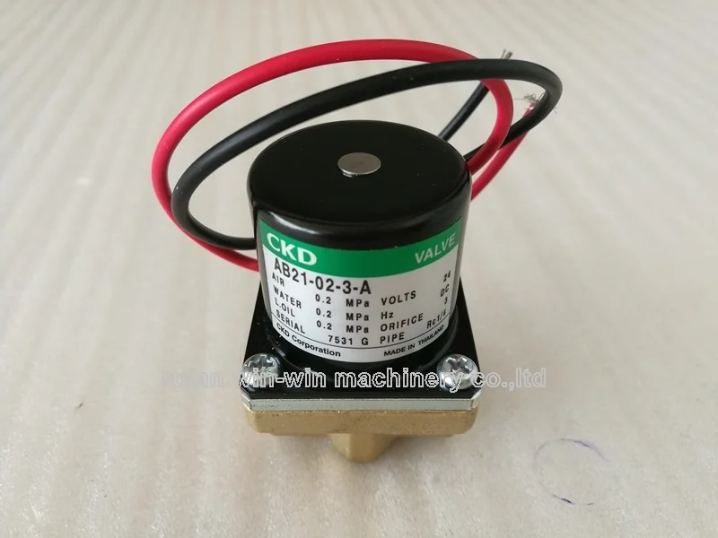 solenoid valve (4)