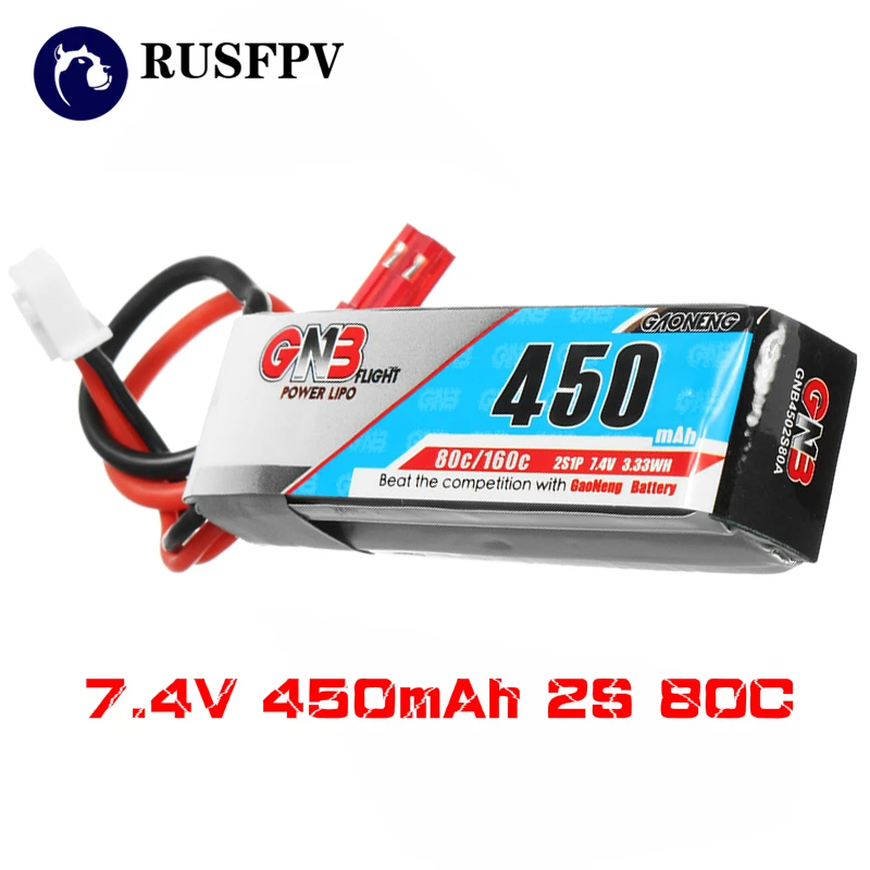 5 шт. GAONENG GNB 7,4 V 450mAh 2S 80C/160C Lipo батарея JST разъем для мини Бесщеточный FPV Racing Cine Whoop BetaFPV Дрон самолет Квадрокоптер