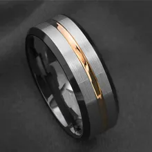 Новинка, модное простое серебряное черное Золотое кольцо в полоску, повседневное Спортивное кольцо из титановой стали для мужчин и женщин, ювелирное изделие, не ржавеет