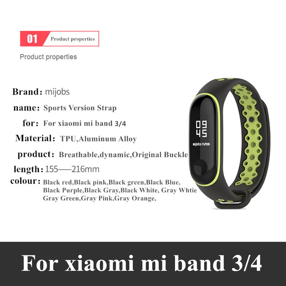 Спортивный ремешок для браслета Xiaomi Mi Band 4 3 спортивный силиконовый браслет смарт