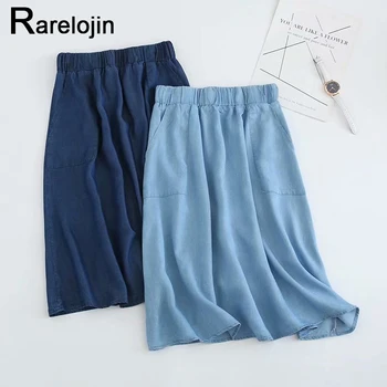 

Summer skirt 2019 new women fashion skirt high waist skirt plus size wild denim skirt femme midi skirts women skirt clothes