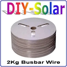 0.2*5.0mm Solar Cells Panel Busbar Wire / PV Ribbon, 788feet Solar Cells Soldering Tab Wire 120m Net Weight 2Kg