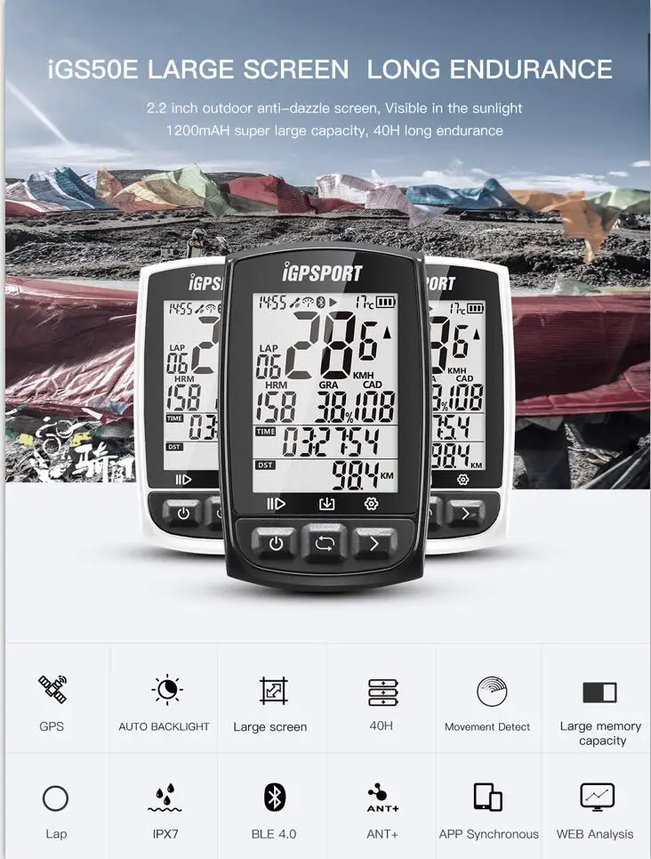

iGPSPORT iGS50E Bike computer GPSEnabled Bicycle Computer navigation Speedometer IPX7 200 hours data storage