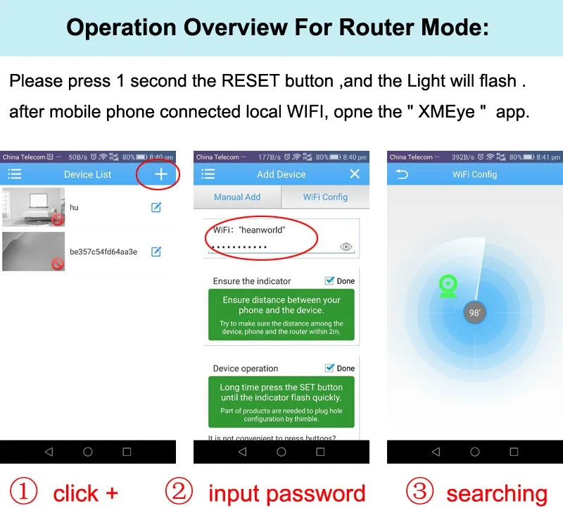 WIFI 1