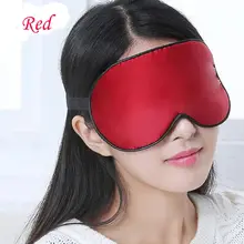 Простая шелковая маска для сна, маска для сна, мягкая теневая Крышка для путешествий, расслабляющая помощь, повязка на глаза, аксессуары