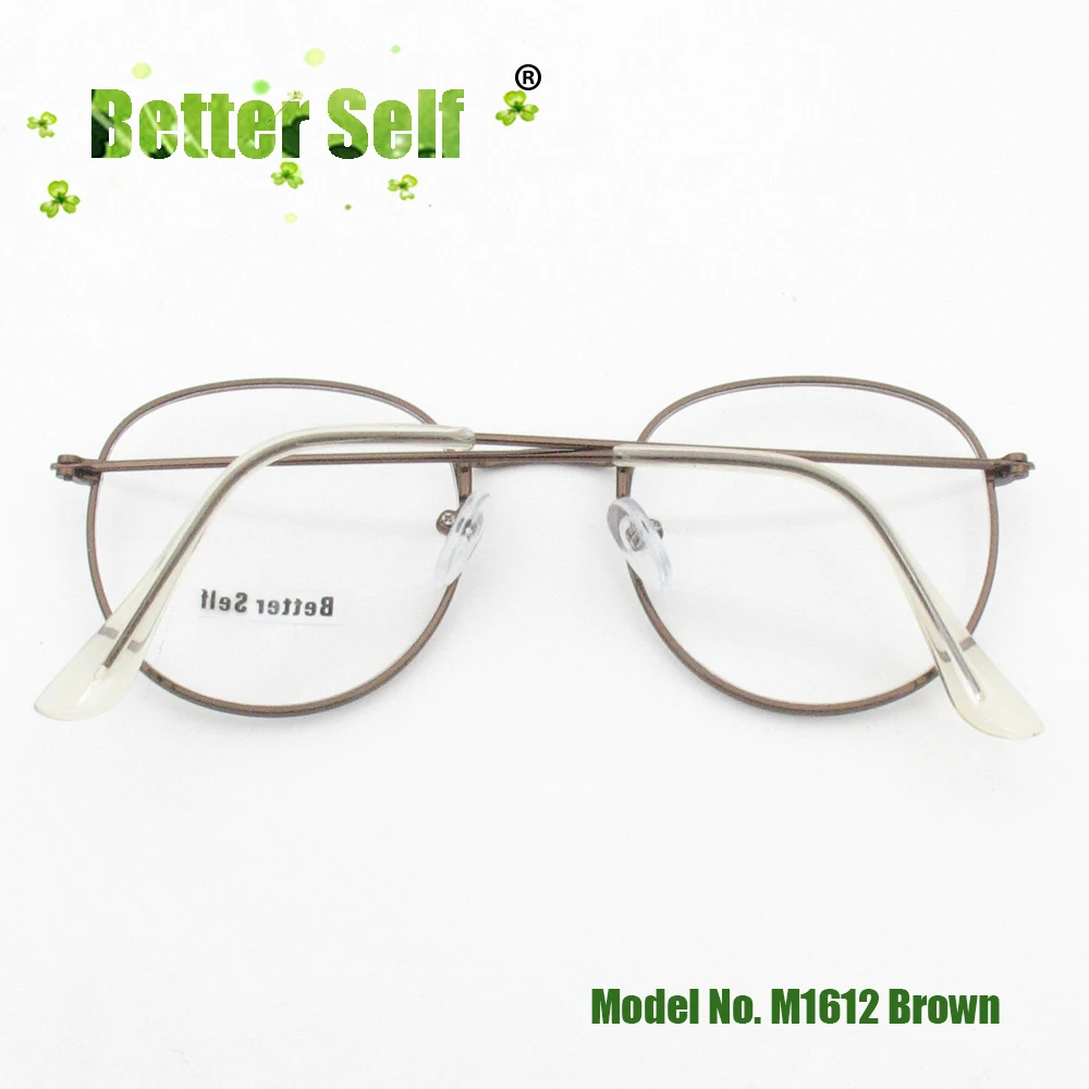 M1612-brown-fold-back