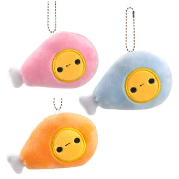 

Cartoon Creative Mini Plush Chicken Leg Soft Stuffed Animals Plush Keychains Cute Bag Xmas Schoolbag Pendants Kawaii Doll 10cm