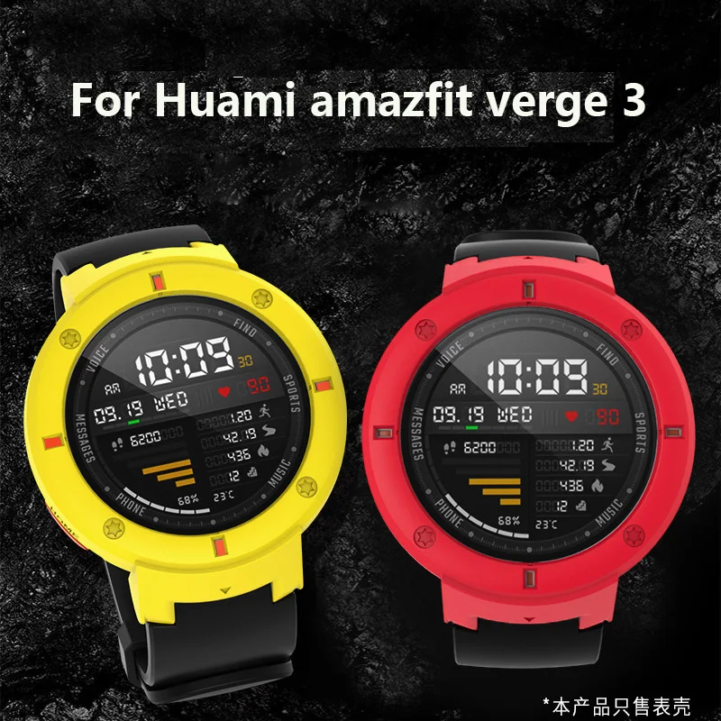 

Newest Tough Armor Protective Case Cover for Amazfit Verge 3 Watch protector Frame for Xiaomi Huami Amazfit 3 Accessories Armour
