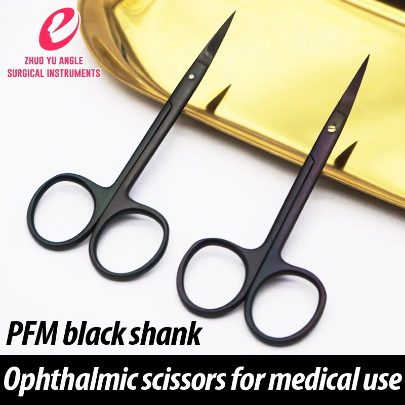 

Eye scissors tungsten carbon steel porcelain PFM black handle express scissors cosmetic double eyelid surgery tool