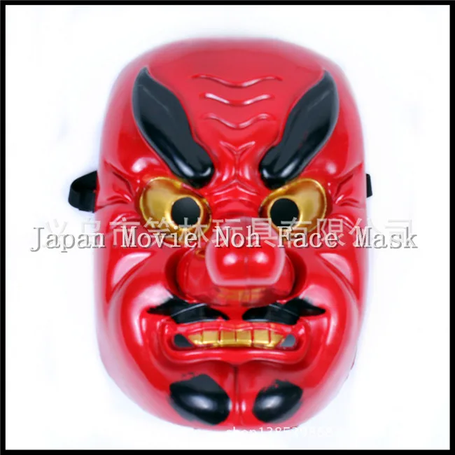 Popular Kabuki MaskBuy Cheap Kabuki Mask lots from China Kabuki Mask
