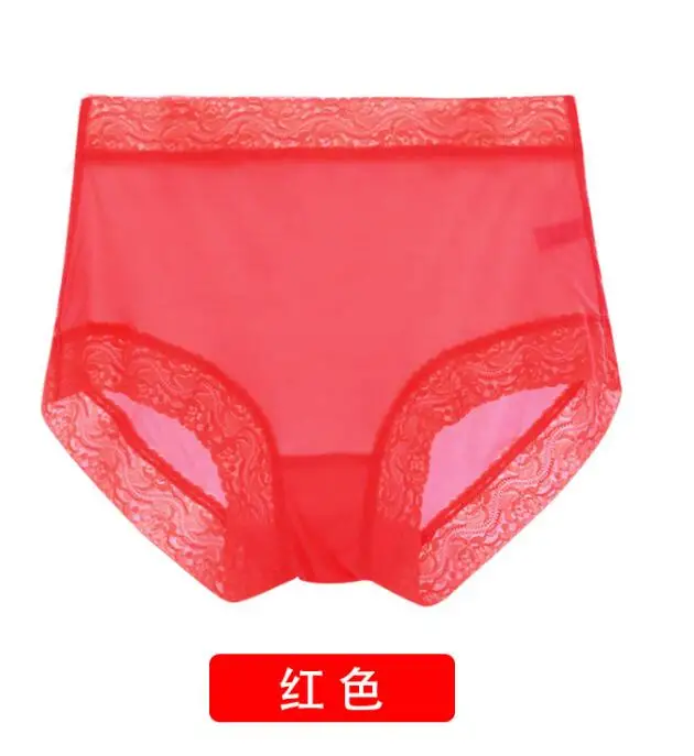 1 шт., чистый шелк, вязаные женские трусики с полным покрытием, нижнее белье, нижнее белье для мальчиков, Размеры M, L, XL, 2XL, SS001 - Цвет: red