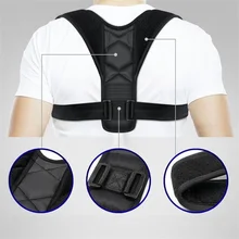 Корректор осанки ремень мужской осанка