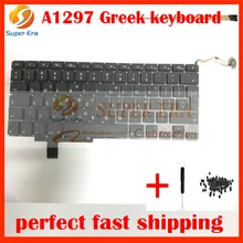 5pcs/lot replacement Greek keyboard for macbook pro 17” A1297 Greece keyboard without backlight backlit 2009 2010 2011year