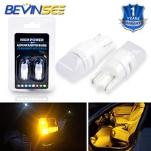 Buy T10 194R 161B 3652 193 Light Bulbs Parking Turn Signal Light Bulb For Ford F-150 Car Instrument Panel Lamp 2835-SMD Chips LED Free Shipping
