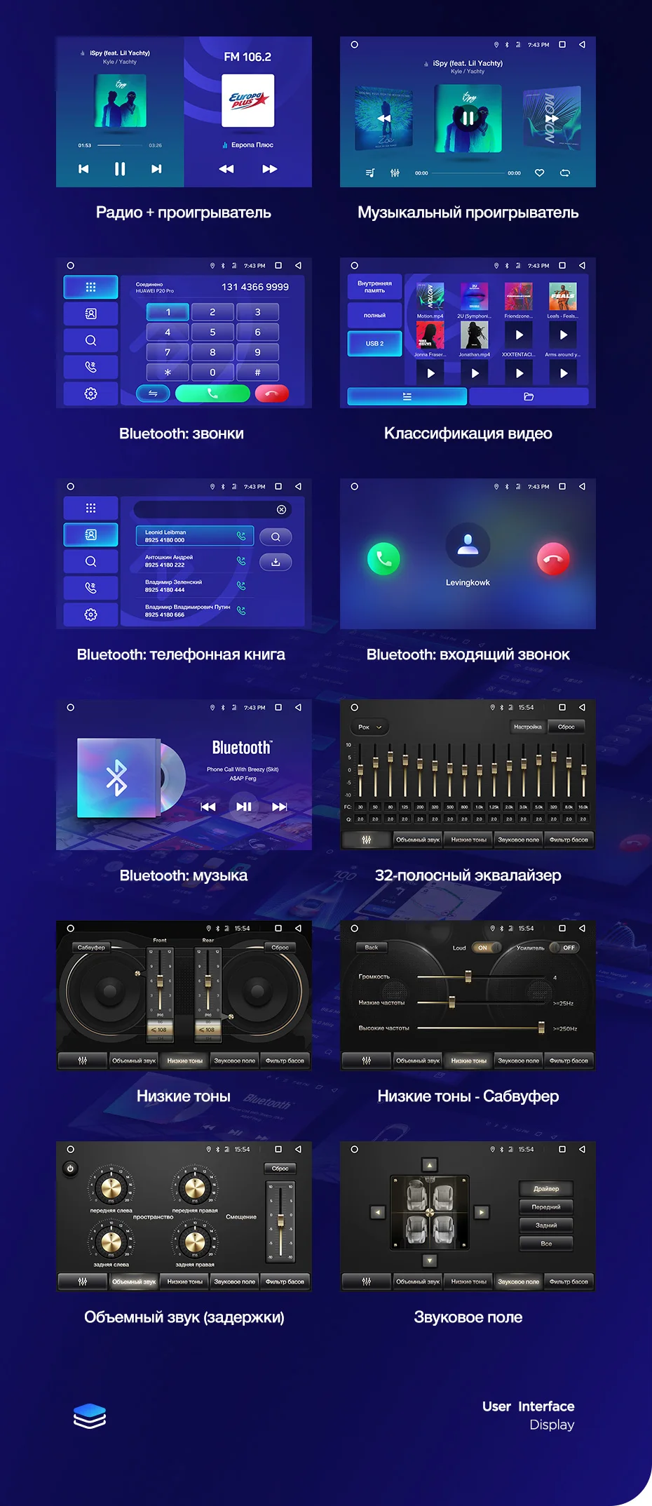 Perfect TEYES CC2 For Subaru Forester 4 SJ 2012-2015 Car Radio Multimedia Video Player Navigation GPS Android 8.1 No 2din 2 din dvd 26