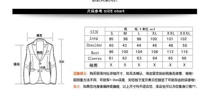QQ20180713233311