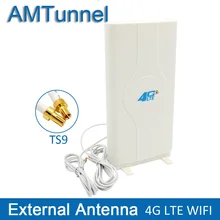 3G 4G LTE Антенна 4G MIMO антенна TS9 Внешняя панельная антенна CRC9 SMA разъем 2 м для модема маршрутизатора Huawei E8372 E3372 B315