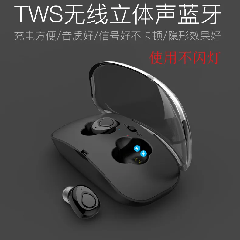 

2018 New I8 Bluetooth TWS Earphone True Wireless Stereo Earbud Sports Waterproof SYLLABLE Bluetooth Headset with Mic for Phone