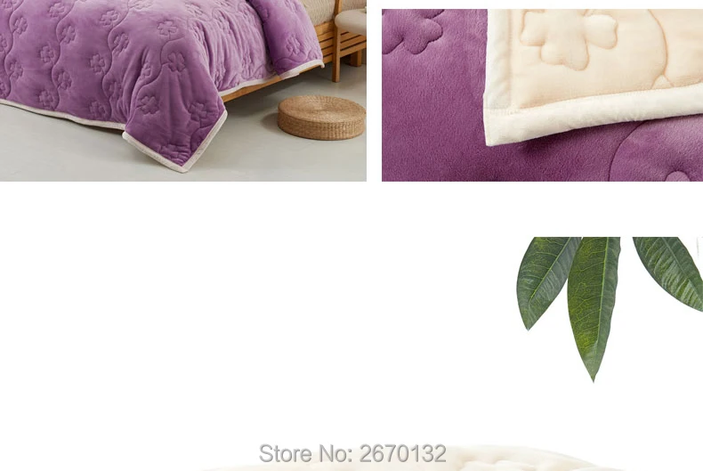 Upset-Composite-Blanket-790-02_05