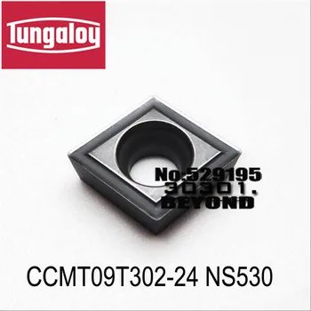 

Tungaloy CCMT CCMT09T304 CCMT09T302-24 CCMT09T304-24 CCMT09T308-24 NS530 Lathe Cutter Tools Turning Tool Tungsten Carbide Insert