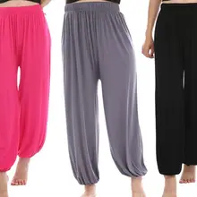 Унисекс 6 видов цветов красный/серый/синий боевых искусств ушу шаровары кунг-фу тайцзицюань yoga Штаны Тай Чи Брюки Высокое качество