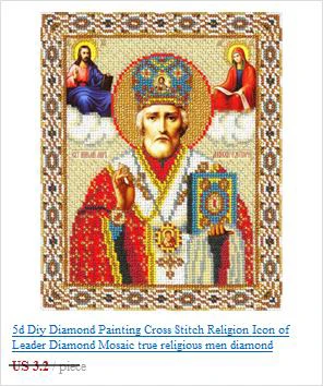 aeProduct.getSubject()