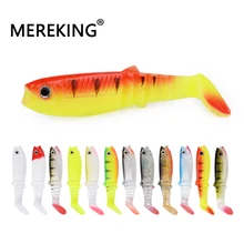 MEREKING 3D Eyes Cannibal silicone Baits 80mm 100mm 125mm Mushy Lures for Fishing Simulation Fishing Lures T-tail crankbait
