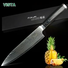 Damascus font b Knives b font 8 Chef font b Knife b font Japanese font b