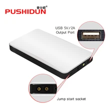 PUSHIDUN-K21 Portátil Carro Saltar de Arranque Auto Motor De Partida De Emergência Mobile Power Banco Carregador de Bateria De Lítio com Cabo Inteligente