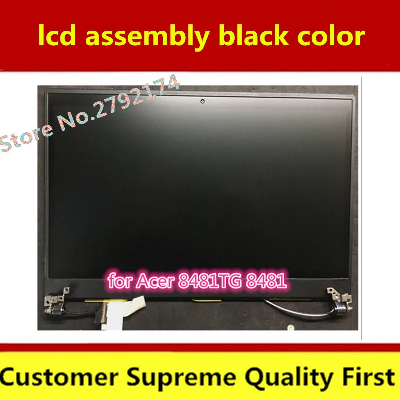 FOR ACER TravelMate 8481 TM8481 8481TG 