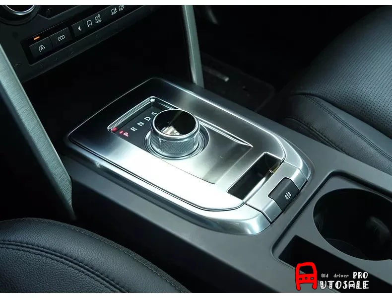 Matt Interior Gear Box Panel Decoration Trim 1pcs/set For Land Rover Discovery Sport 2015 2016 ABS | Автомобили и мотоциклы