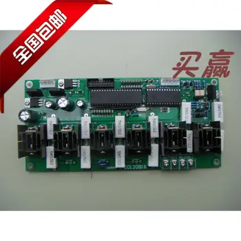 

Wire Cutting High Frequency Oscillating Power Amplifier Plate